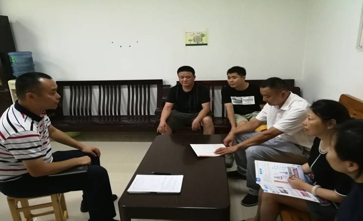 行风学习2.jpg