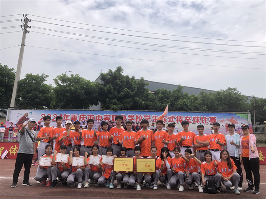 微信图片_20210617114026.jpg
