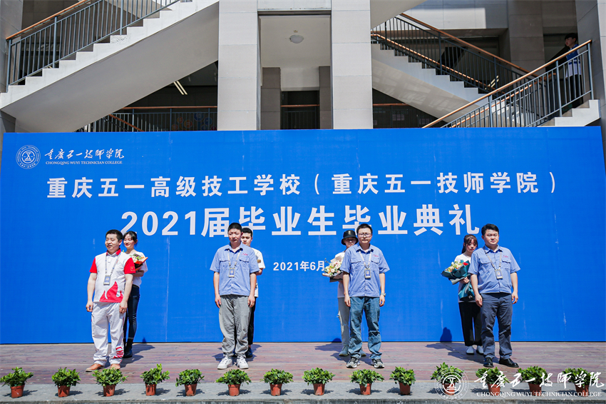谢师礼.jpg