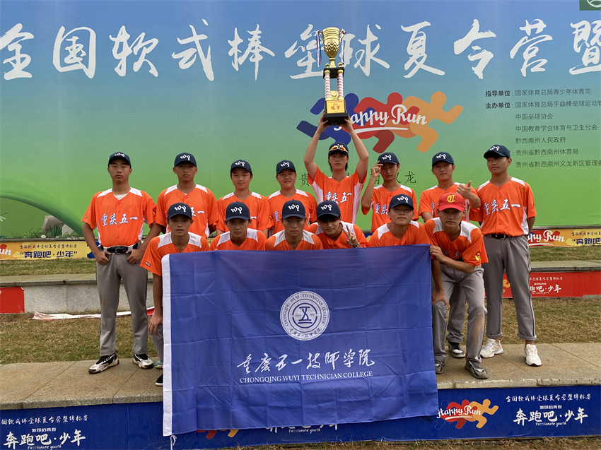 微信图片_20210805232805.jpg