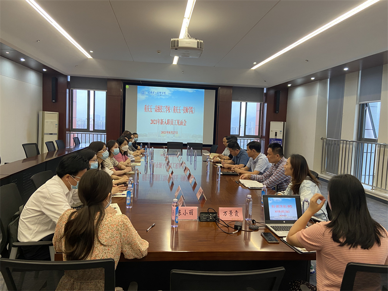 微信图片_20210831103147.jpg