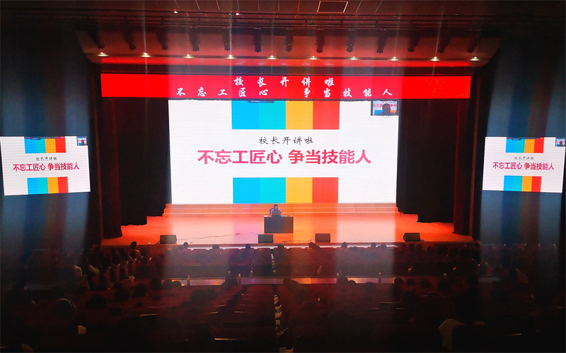 微信图片_20210910185218.jpg