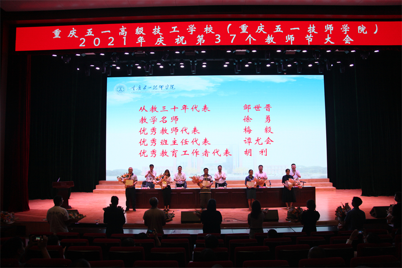 微信图片_20210912175324.jpg
