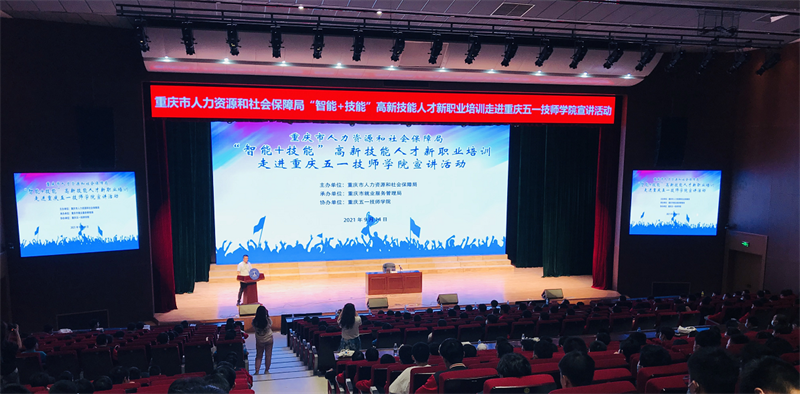 图片 3.png