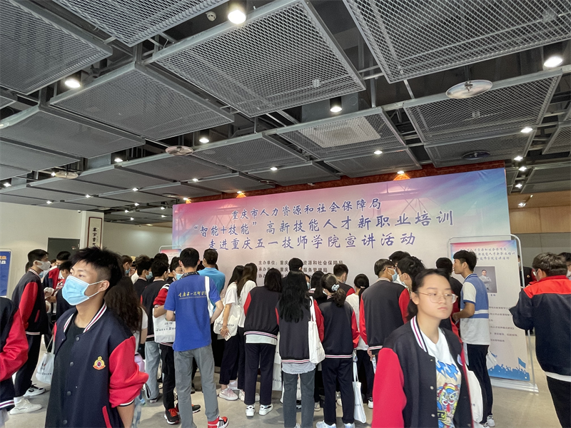 图片 5.png