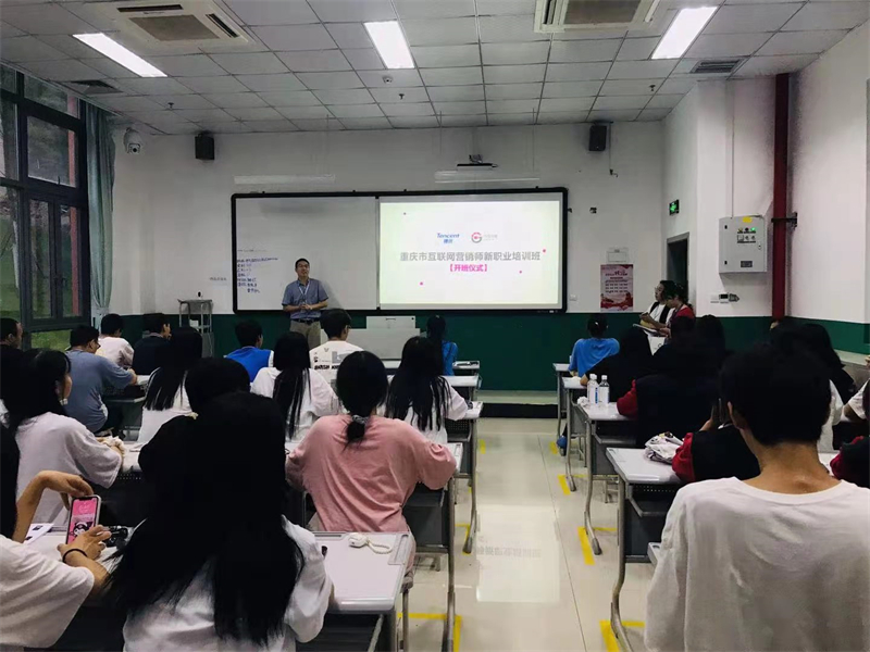 微信图片_20210917233336.jpg