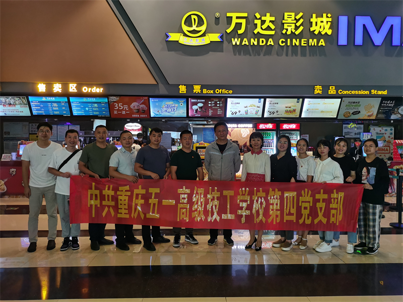 微信图片_20211011134426.jpg