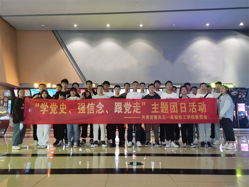 微信图片_202110111344261.jpg