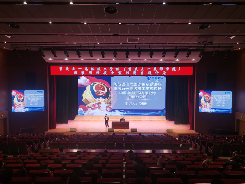 微信图片_20211013234556.jpg