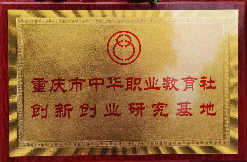 微信图片_202110141838581.jpg