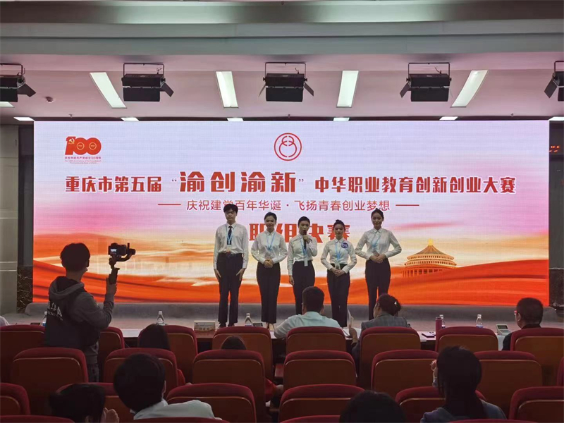 微信图片_202110141838582.jpg