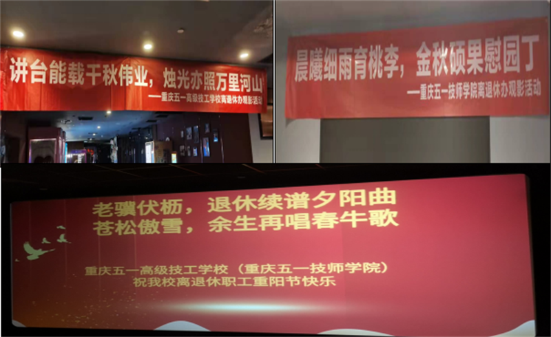 屏幕截图 2021-10-14 231202.png