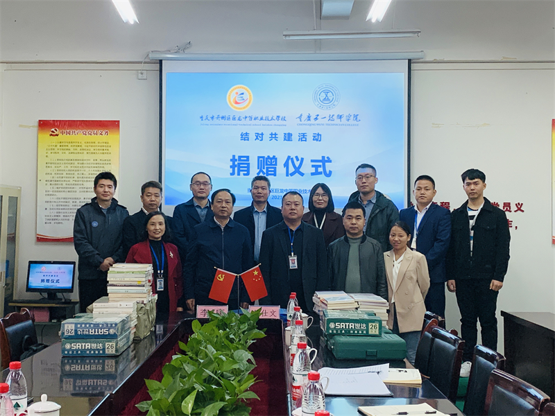 微信图片_20211022161329.jpg