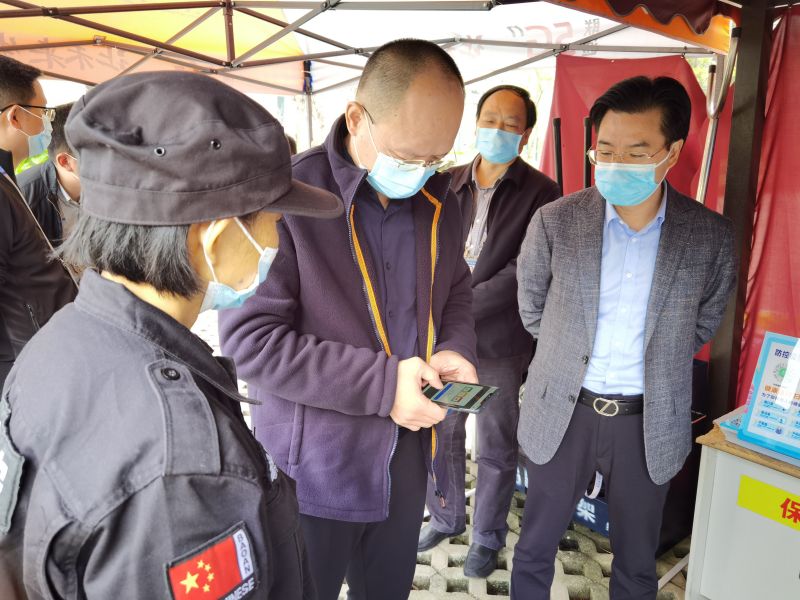 微信图片_20211105181239.jpg