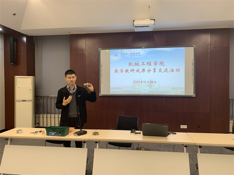 微信图片_20211110164224.jpg