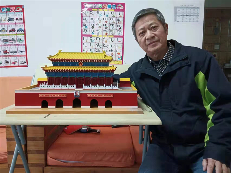 微信图片_20211214083114.jpg