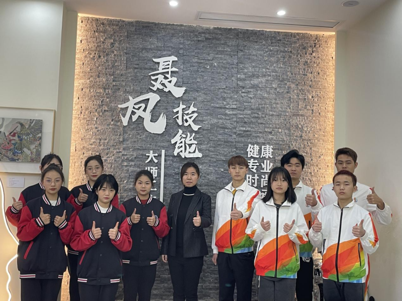 图片 2.png