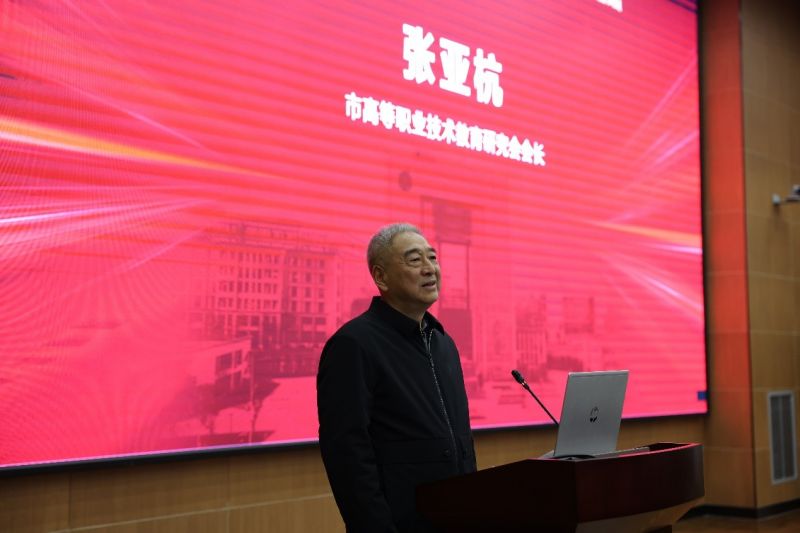 张亚杭.jpg