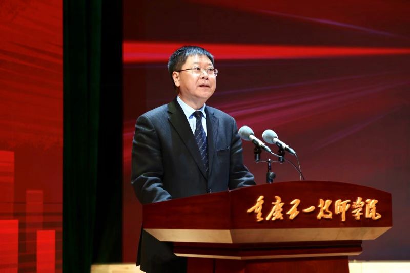 重庆市委教育工委书记、市教委主任黄政致辞.jpg