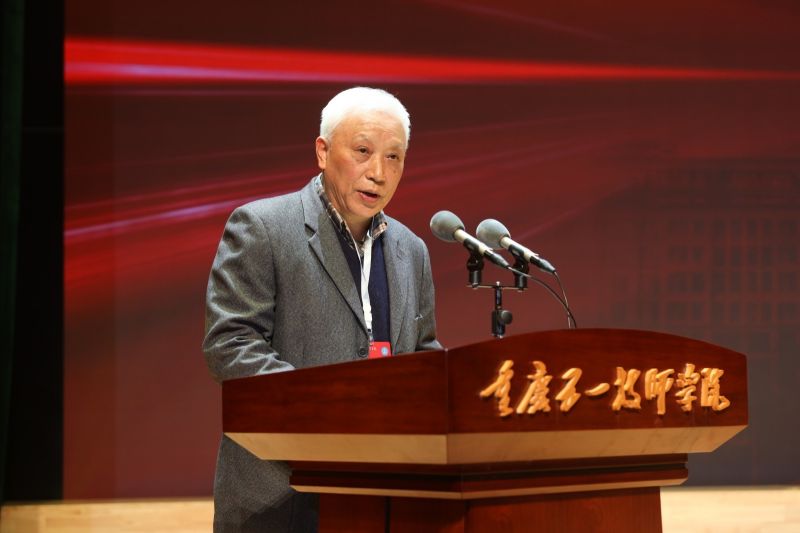 重庆五一技师学院68届校友、西南大学教授、研究员薛荣生为母校送上祝福.jpg