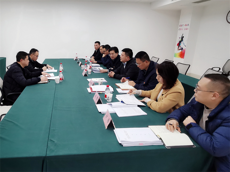 微信图片_20220128140255.jpg
