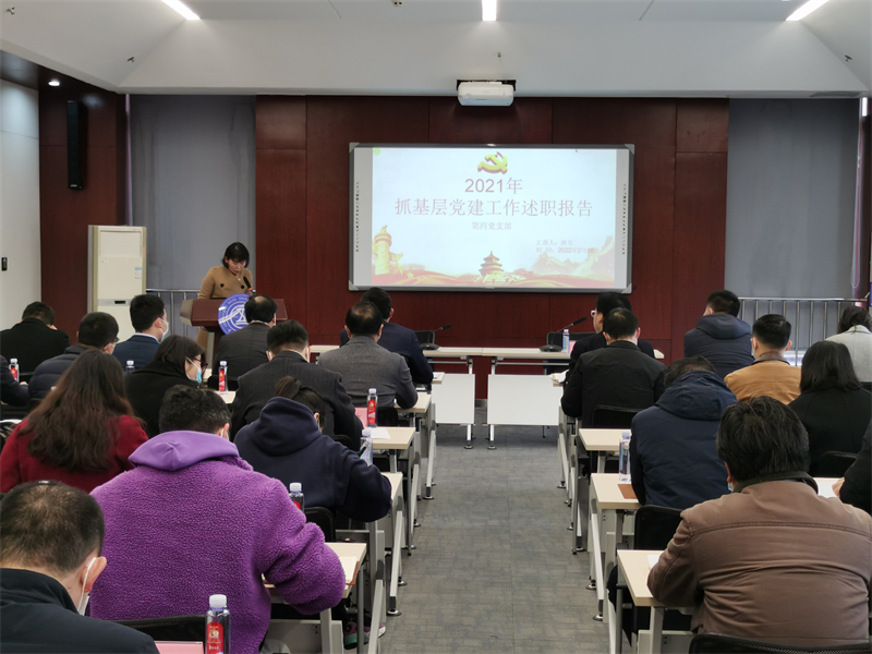 微信图片_202203021404231.jpg