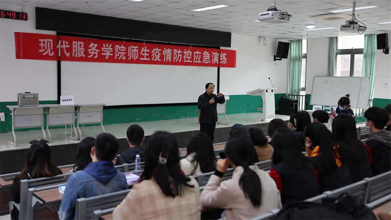 微信图片_202203101559591.jpg