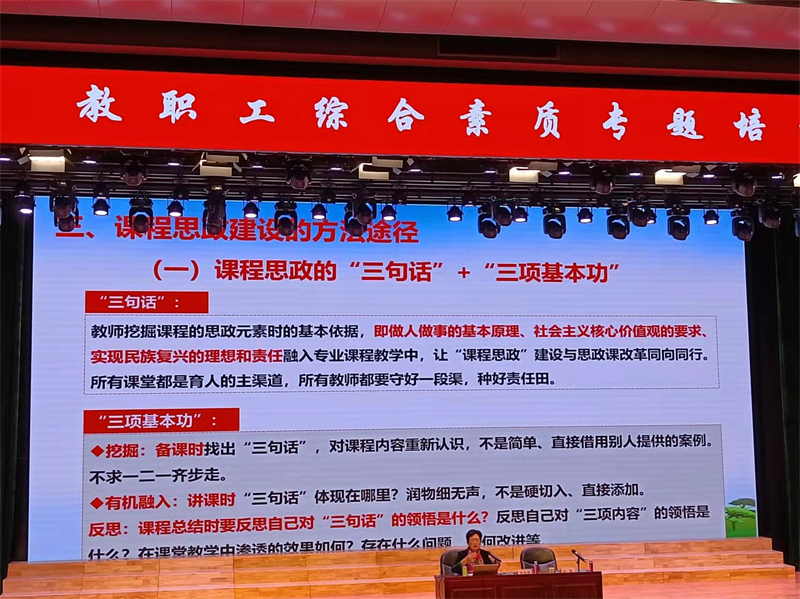 微信图片_20220415134524.jpg