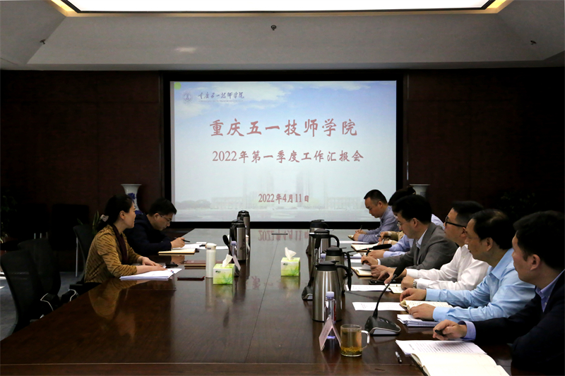 微信图片_20220412090938.jpg