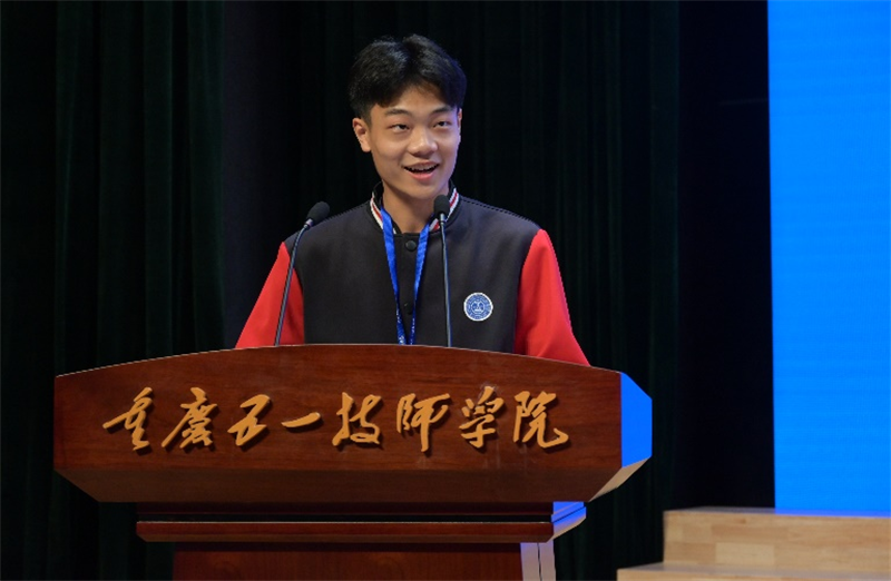 图片 7.png