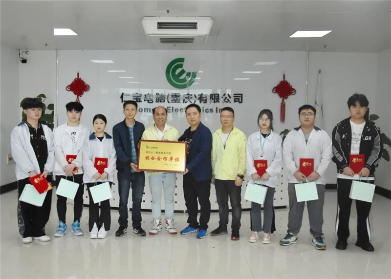 图片 12.png
