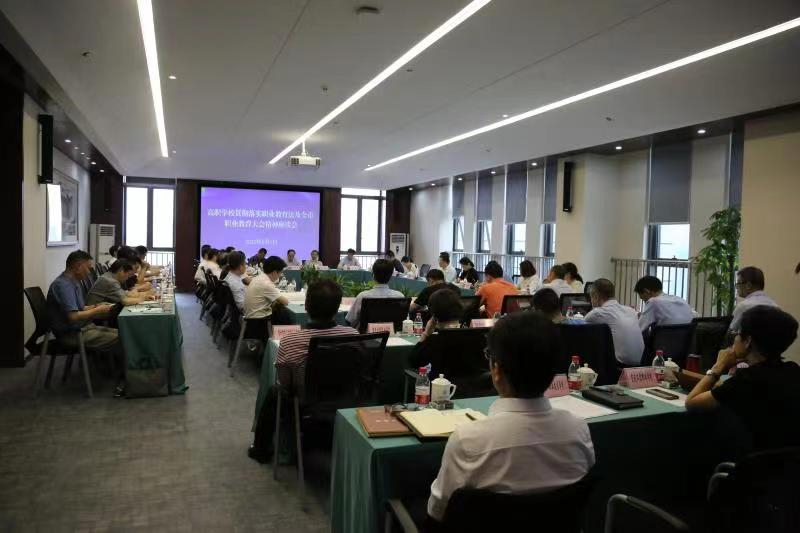 微信图片_20220606100602.jpg