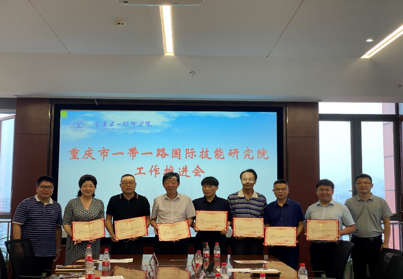 图片 7.png