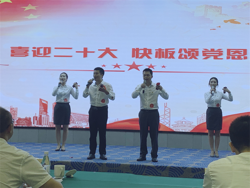 微信图片_202206240952201.jpg