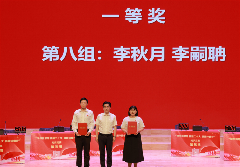 一等奖.jpg