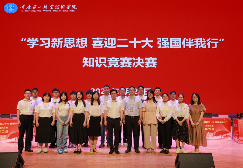 合影留念.jpg