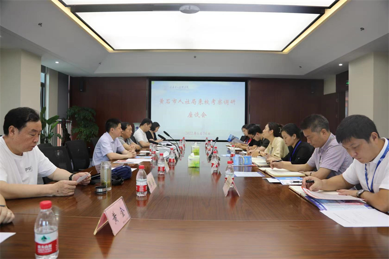 微信图片_20220701093015.jpg