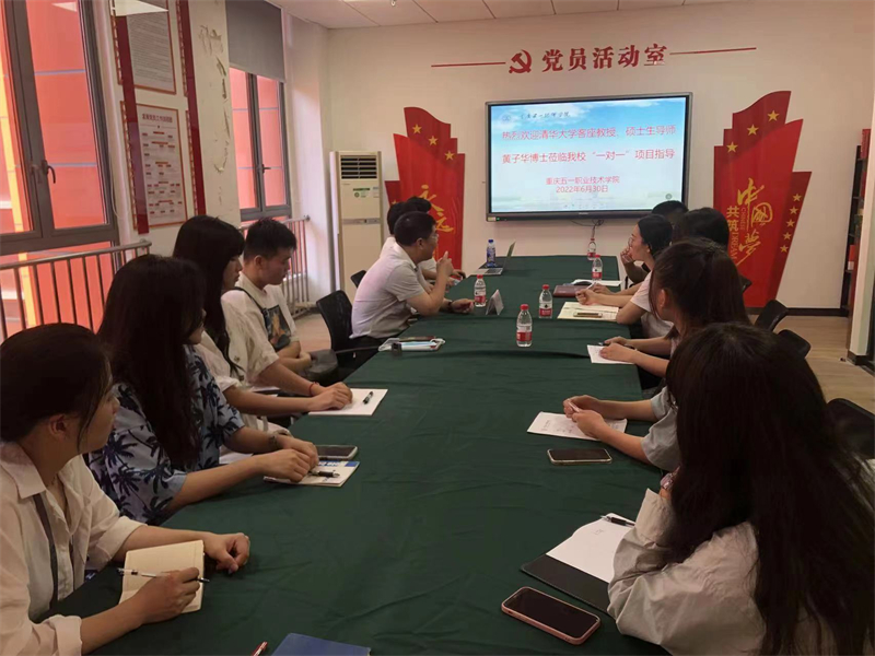 微信图片_20220711170723.jpg