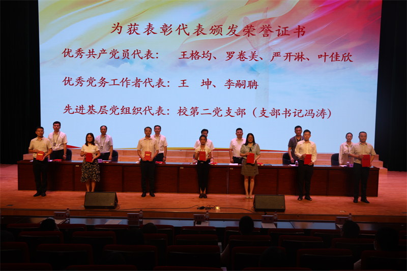 微信图片_20220707191500.jpg