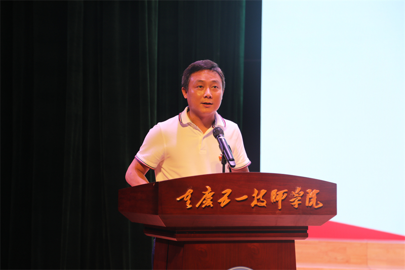 微信图片_20220707191525.jpg