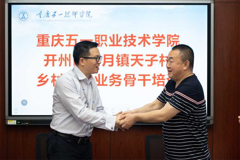 图片 6.png