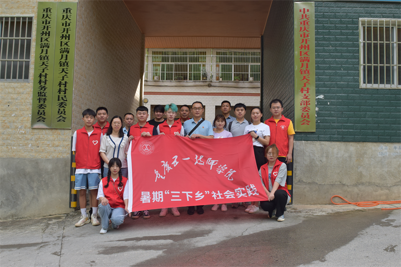 图片 7.png
