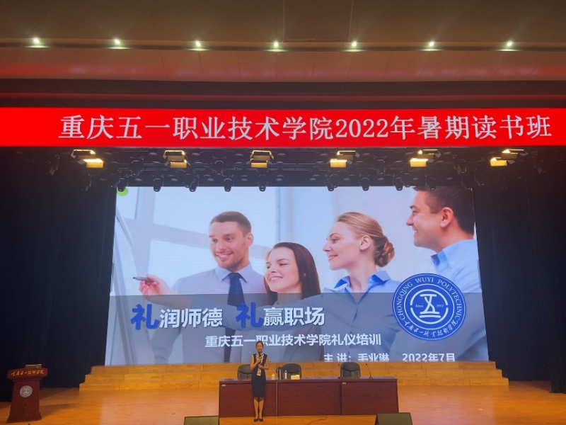 图片 4.png