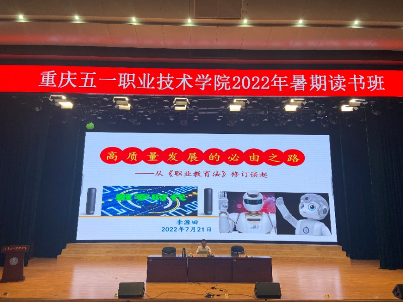 图片 5.png