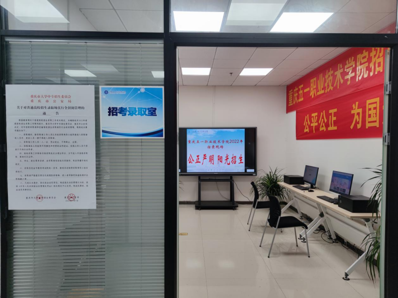 图片 3.png