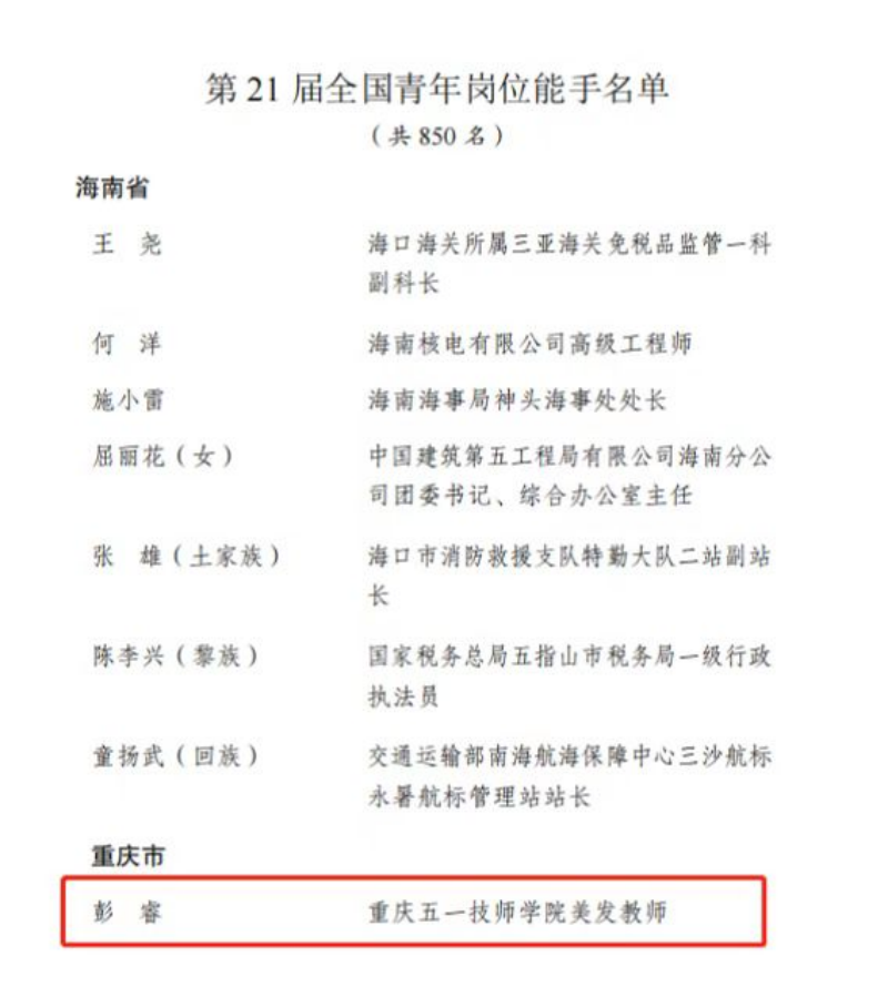 图片 2.png
