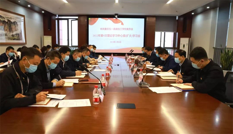 微信图片_20221109123106.jpg
