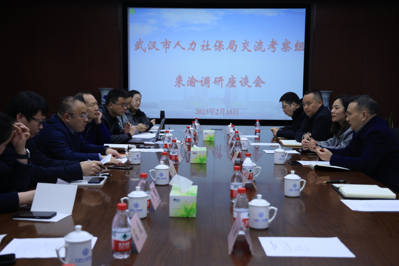 图片 2.png