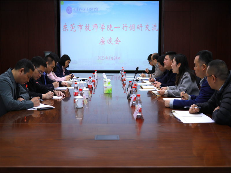 微信图片_20230330124646.jpg