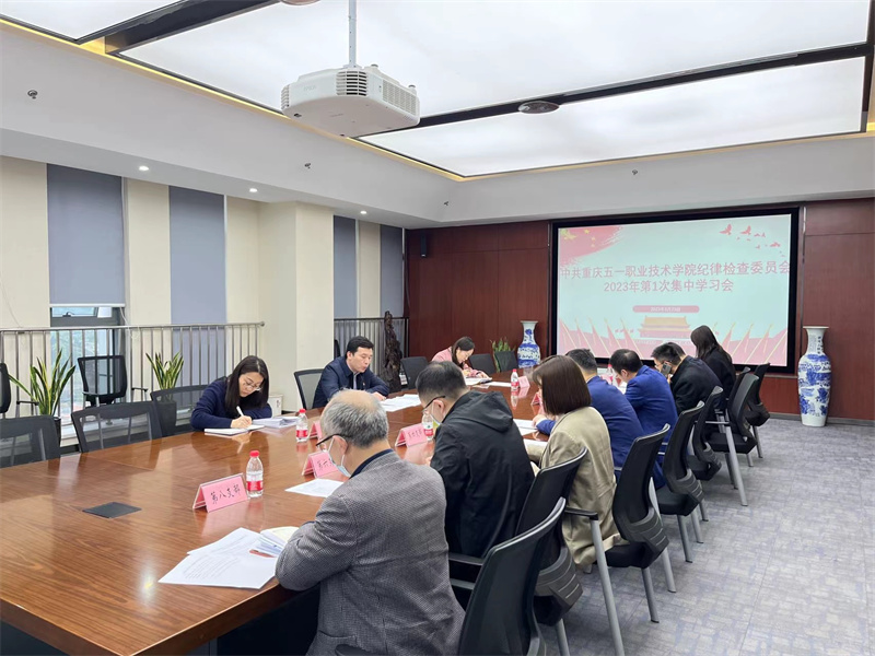 微信图片_20230418162857.jpg